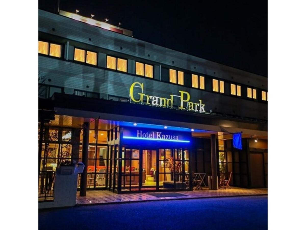Grand Park Hotel Kazusa / Vacation STAY 77396 Kimitsu Exterior foto
